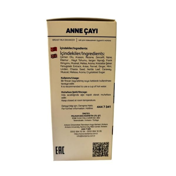 Bıotama Anne Çayı 170g