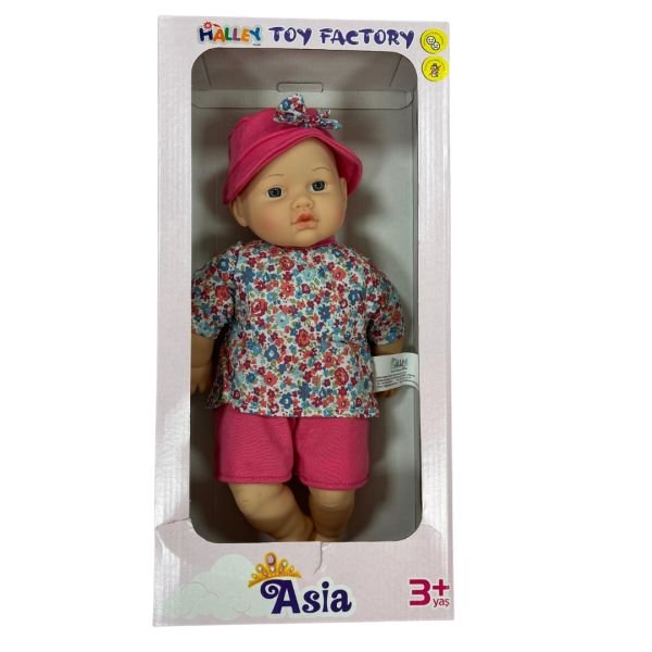 Halley Asia Oyuncak Bebek PEMBE ÇİÇEKLİ