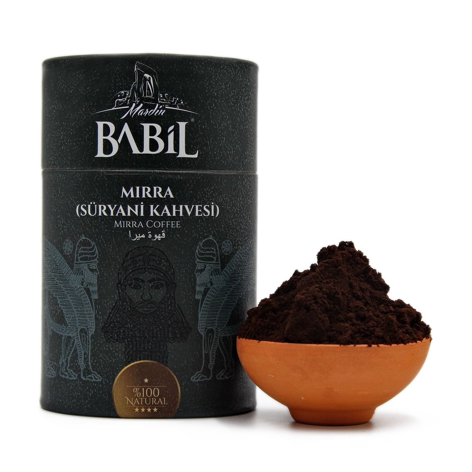 Mardin Babil Süryani Kahvesi 200g Karton Silindir Kutu