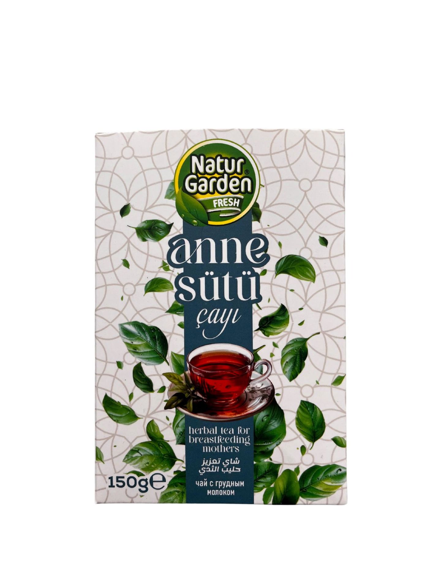 NATURGARDEN ANNE SÜTÜ ÇAYI 150G