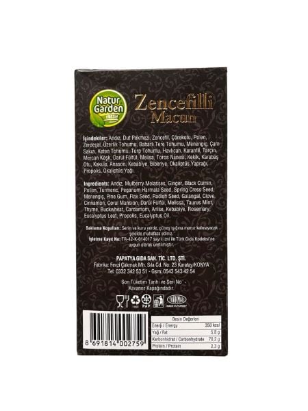 NATURGARDEN ZENCEFİLLİ MACUN 420G
