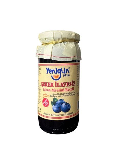 YENİGÜN ŞEKER İLAVESİZ YABAN MERSİNİ REÇELİ 290 G