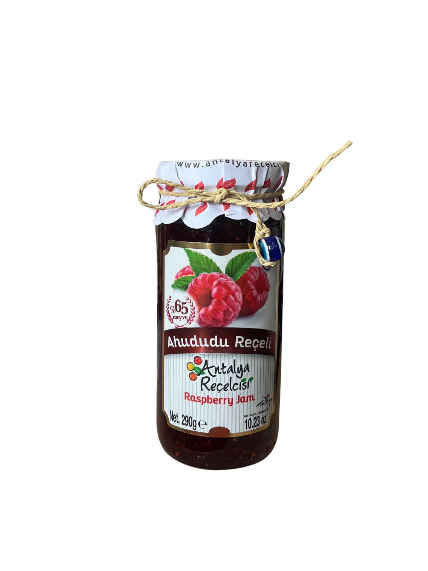 ANTALYA REÇELCİSİ AHUDUDU REÇELİ 290 G