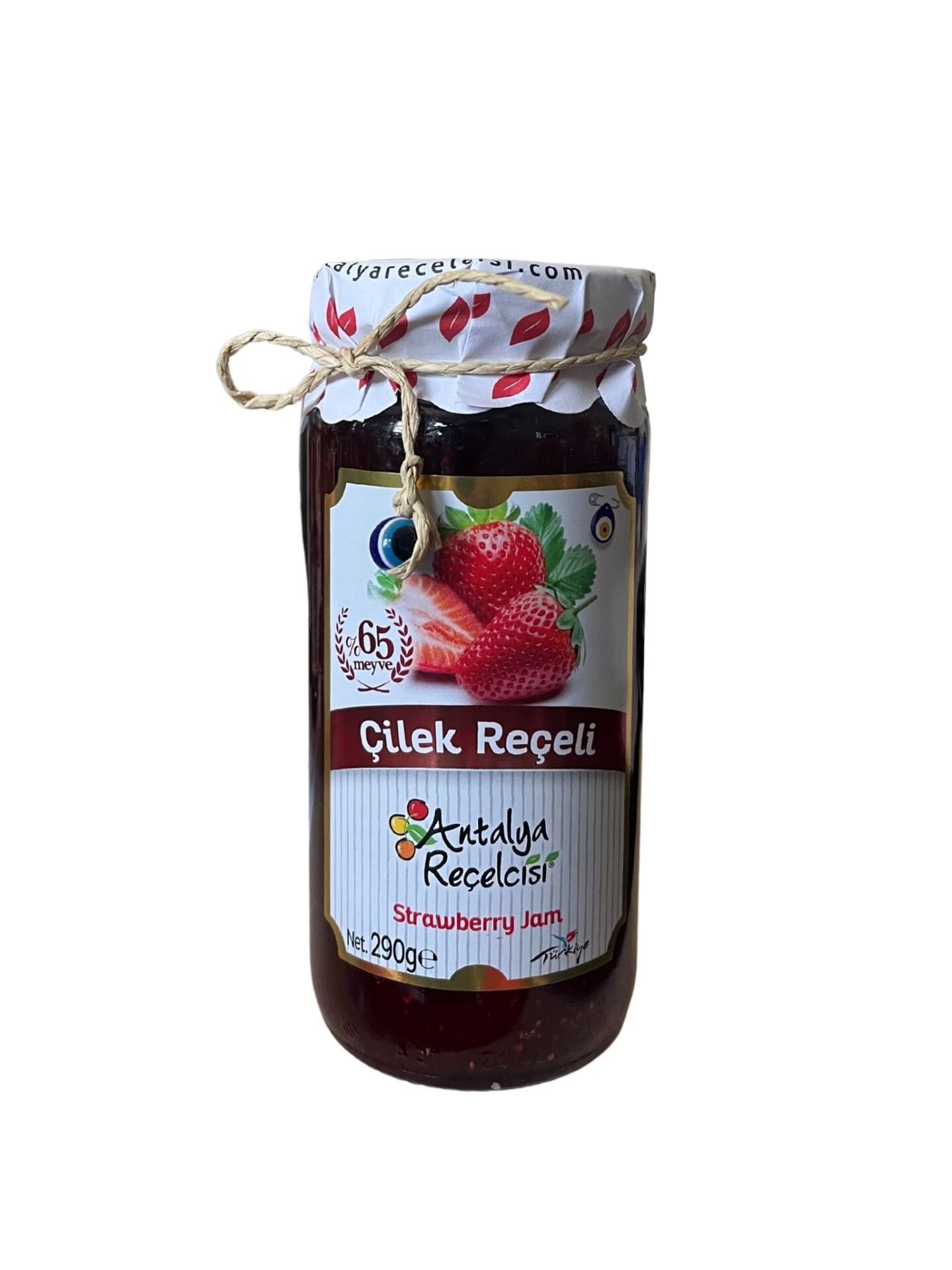 ANTALYA REÇELCİSİ ÇİLEK REÇELİ 290 G