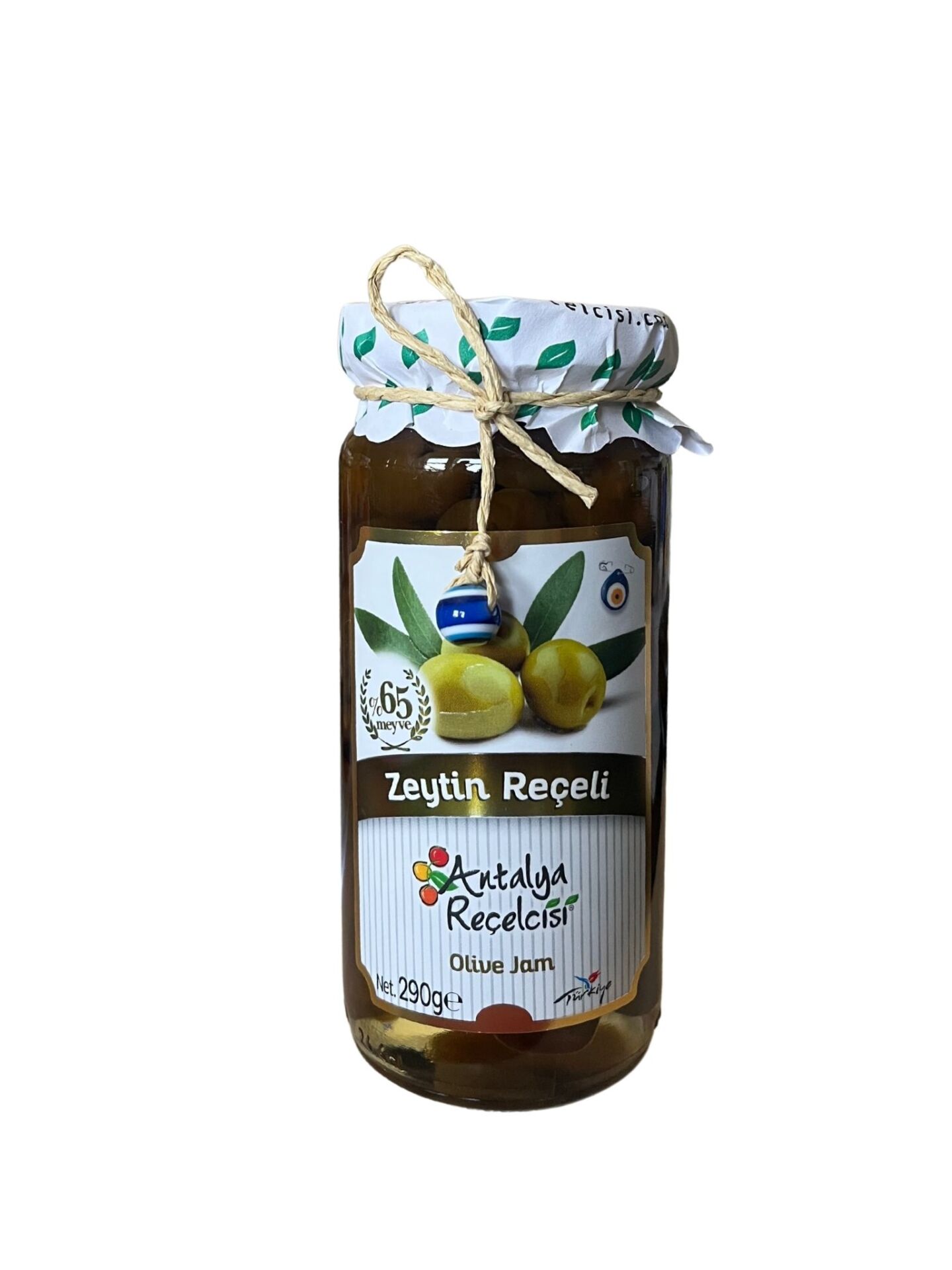ANTALYA REÇELCİSİ ZEYTİN REÇELİ 290 G