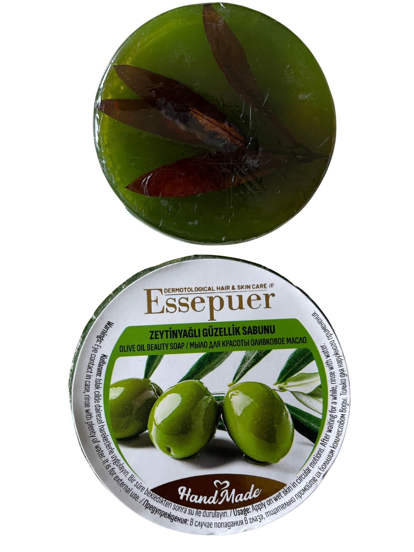 ESSEPUER ZEYTİNYAĞLI GÜZELLİK SABUNU 135 GR