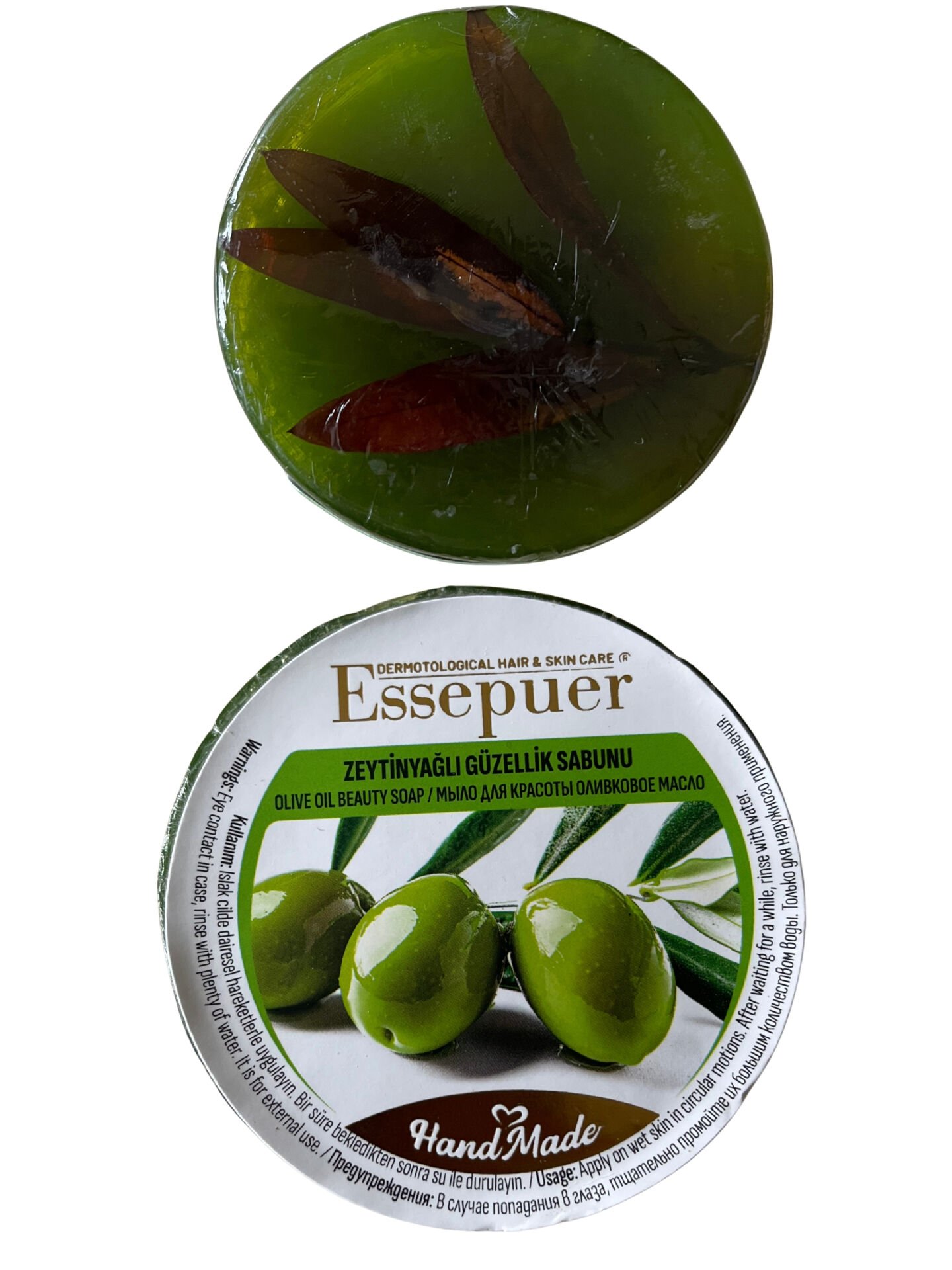 ESSEPUER ZEYTİNYAĞLI GÜZELLİK SABUNU 135 GR