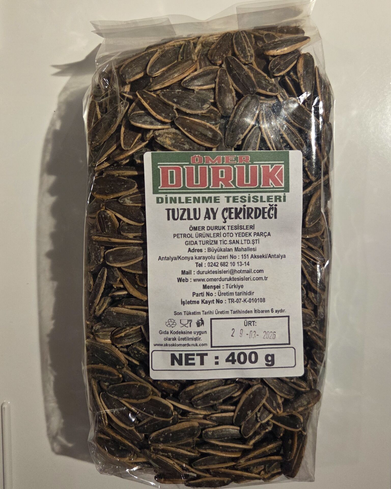 ÖMER DURUK ÇEREZ AY ÇEKİRDEĞİ 400GR