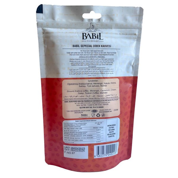 Special Dibek Kahvesi (Doypack) 200g