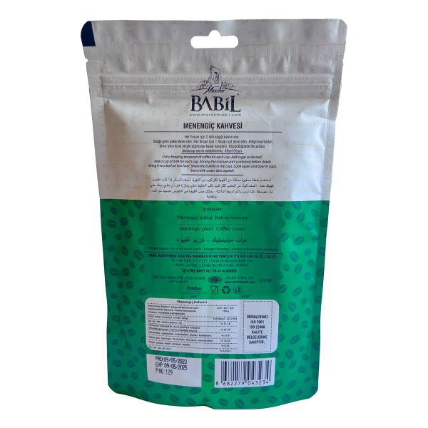 Menengiç Kahvesi (Doypack) 200g