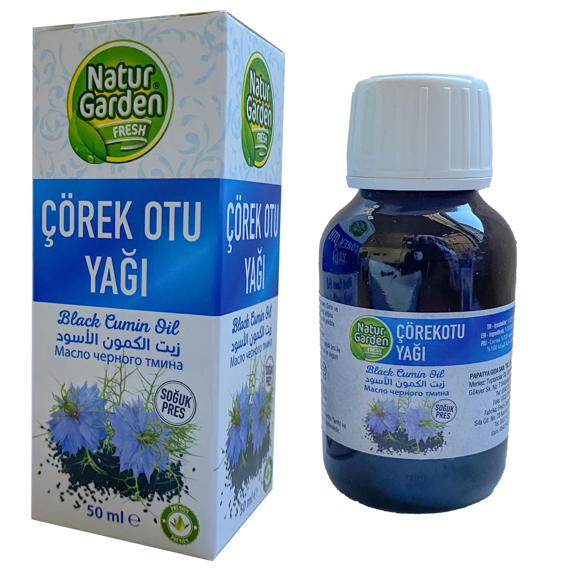 Natur Garden Çörek Otu Yağı 50ml