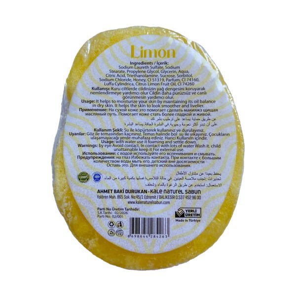 Purlavie Doğal Süngerli Sabun Limon 100g