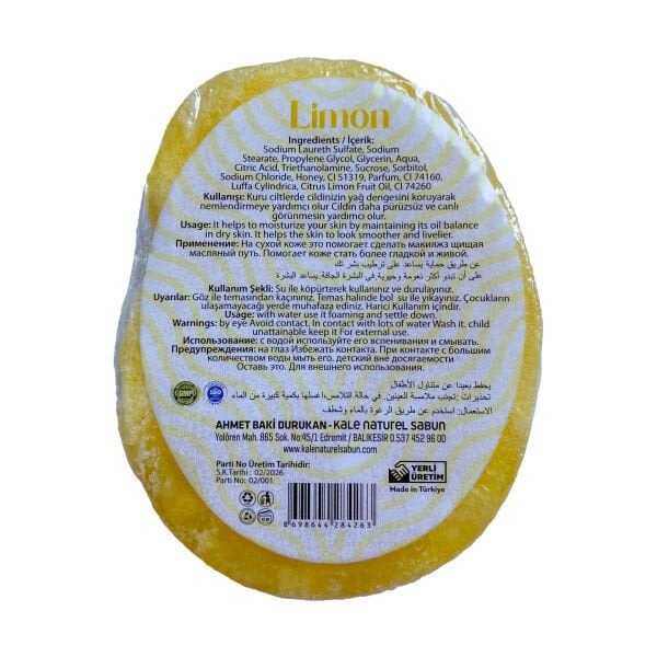Purlavie Doğal Süngerli Sabun Limon 100g