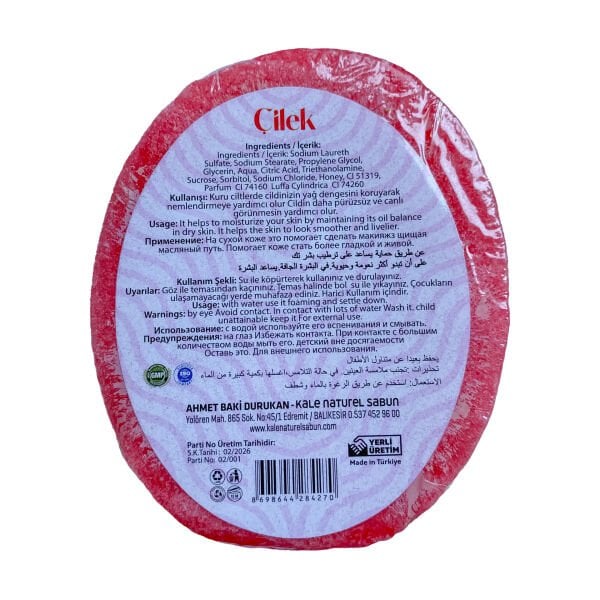 Purlavie Doğal Süngerli Sabun Çilekli 100g