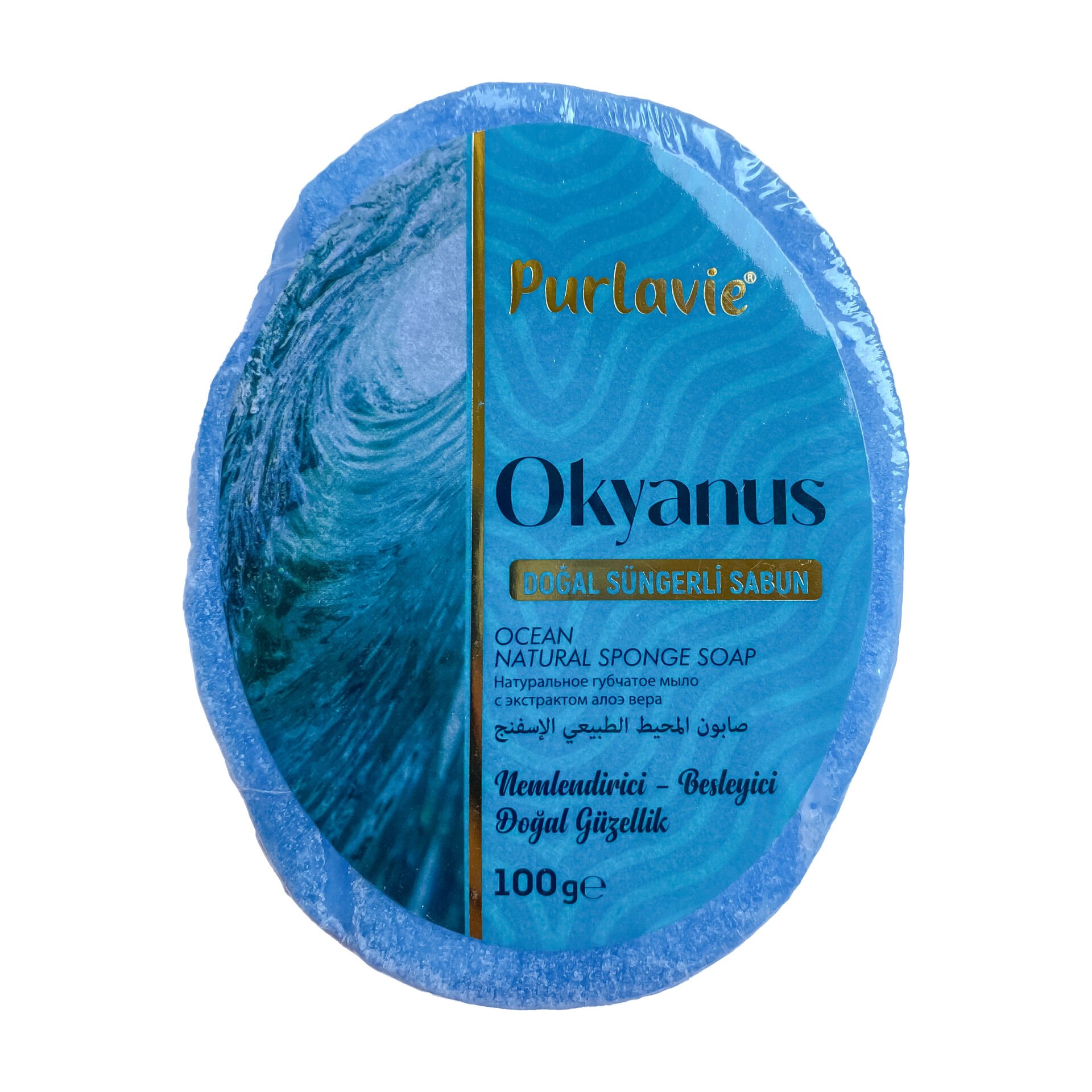 Purlavie Doğal Süngerli Sabun Okyanuslu 100g