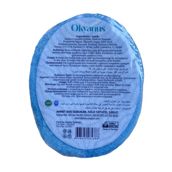 Purlavie Doğal Süngerli Sabun Okyanuslu 100g