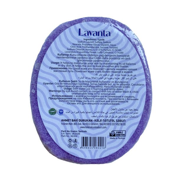 Purlavie Doğal Süngerli Sabun Lavanta 100g