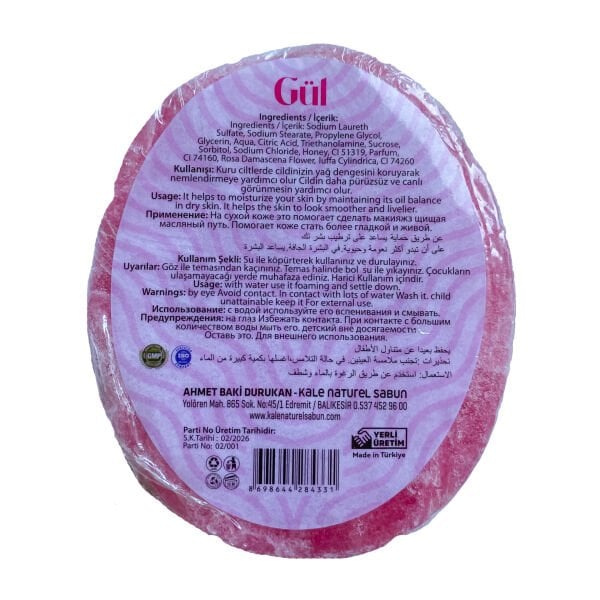 Purlavie Doğal Süngerli Sabun Gül 100g